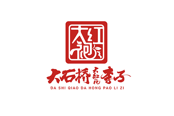 红袍添锦绣 好李大石桥 | 百仕达全产业链服务步履不停 大石桥大红袍李子服务纪实