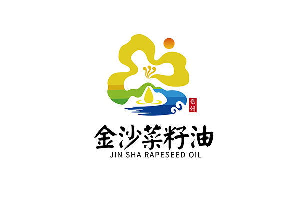 金沙县“金沙菜籽油”区域公用品牌形象正式发布